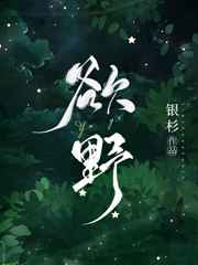 97免费电影
