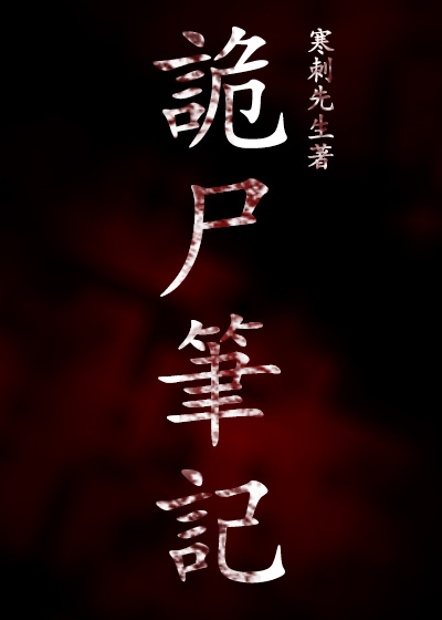 丫丫4460高清影院免费