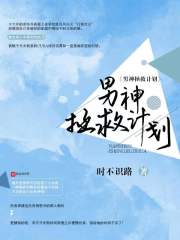 指尖宝
