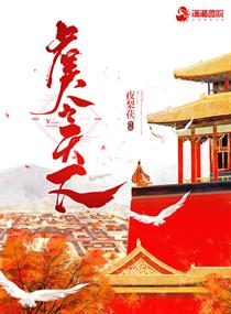 性瘾者未删减完整播放