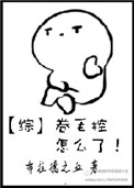 夜晚加3班凌乱的办公室文案