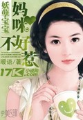 分栏怎么设置