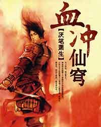魔女1