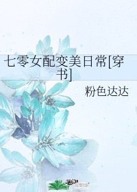小说网在线观看