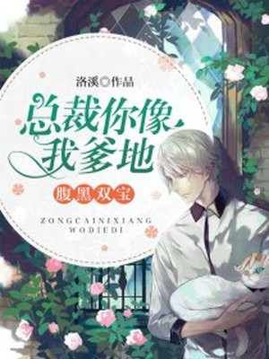 吃了布洛芬多久能备孕