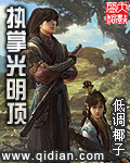 宝宝几天没做都湿成这样了作文