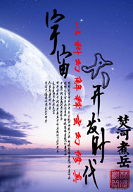 日常卿卿