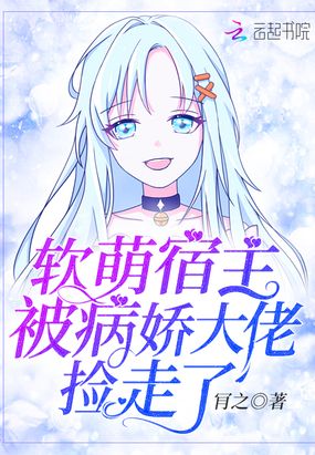 古董局中局在线观看360