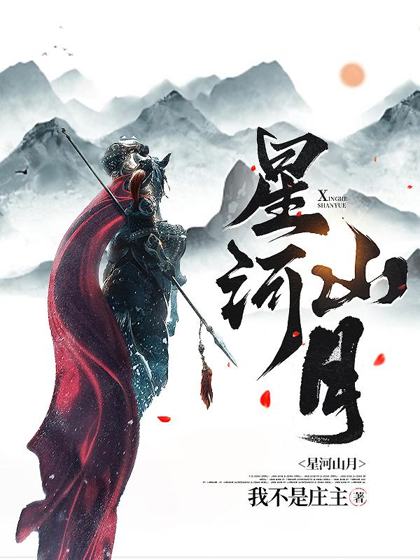 金钟仁强迫与你play