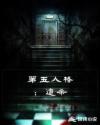 手机看片369