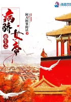 能在乳房上种草莓吗
