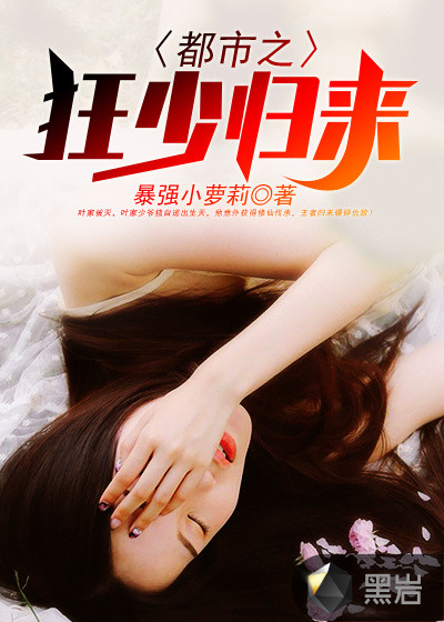 大胸年轻的搜子HD
