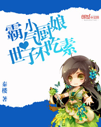 总裁大人夜夜欢大结局