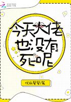 欢乐颂之男神