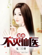 gogo国模私拍啪啪人体