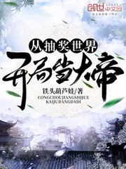 天天影视综合
