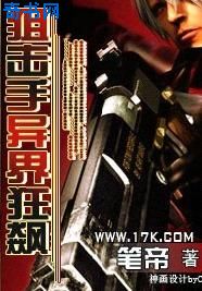 年轻的护士电影
