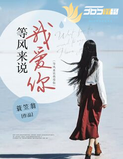 崔真实