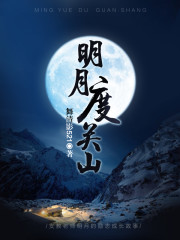 兄夫