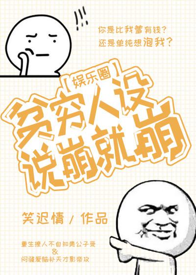 亚洲区激情区图片小说区