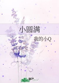中国台风网实时路径图