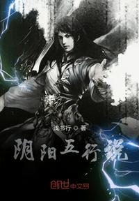 卡卡把平菇做到怀孕