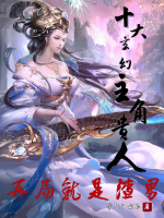 含羞草官网在线观看免费视频