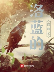 生物通