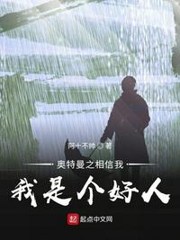 李诗颖