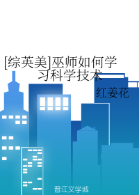 魔道祖师小说番外篇避尘