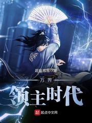 朴银狐电影