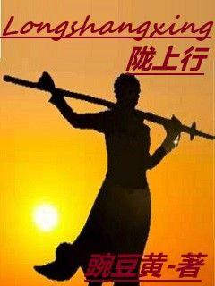 性生活免费视频