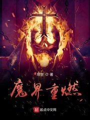 久草视频在线观看