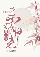 人海中