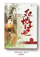 月夜直播免费完整版下载