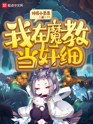 情荡涟漪