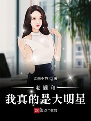 电影九叔归来3免费观看正版