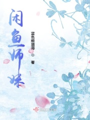 蜜芽.MIYA188.CNN永不失联 51DADOU