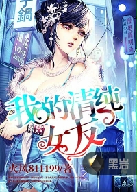 fkreader