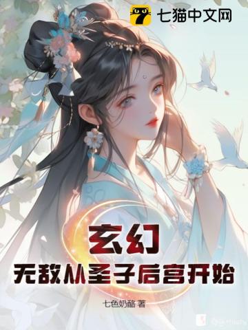 720lu线视频免费观看