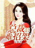 动漫无限