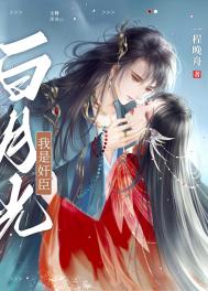 1024手机在线你懂的