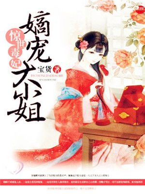 迟音BY唯雾