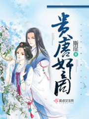 打女生屁股图片