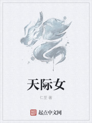 在线xxxx