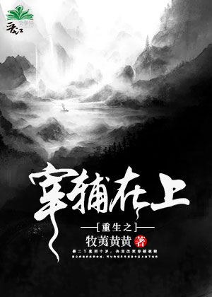 迅播影院在线观看