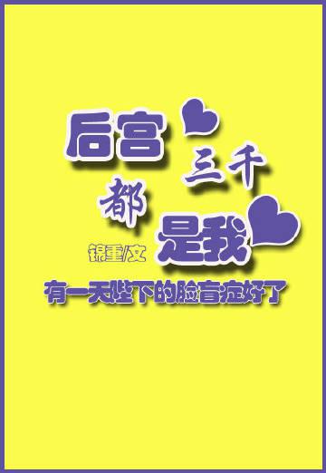 99久久久免费精品国产果冻传媒