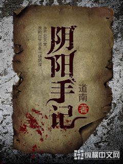套路直播app官网首页