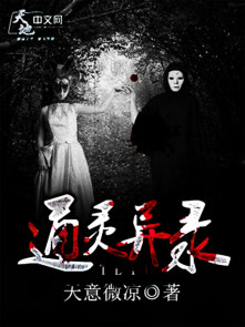 我借种的详细过程