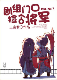 小草莓直播二维码